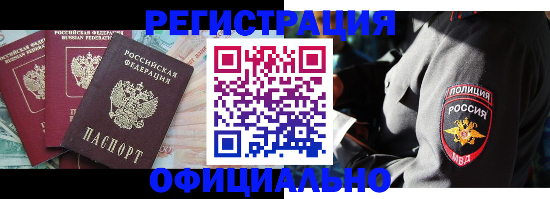 форма 3 в Тейково
